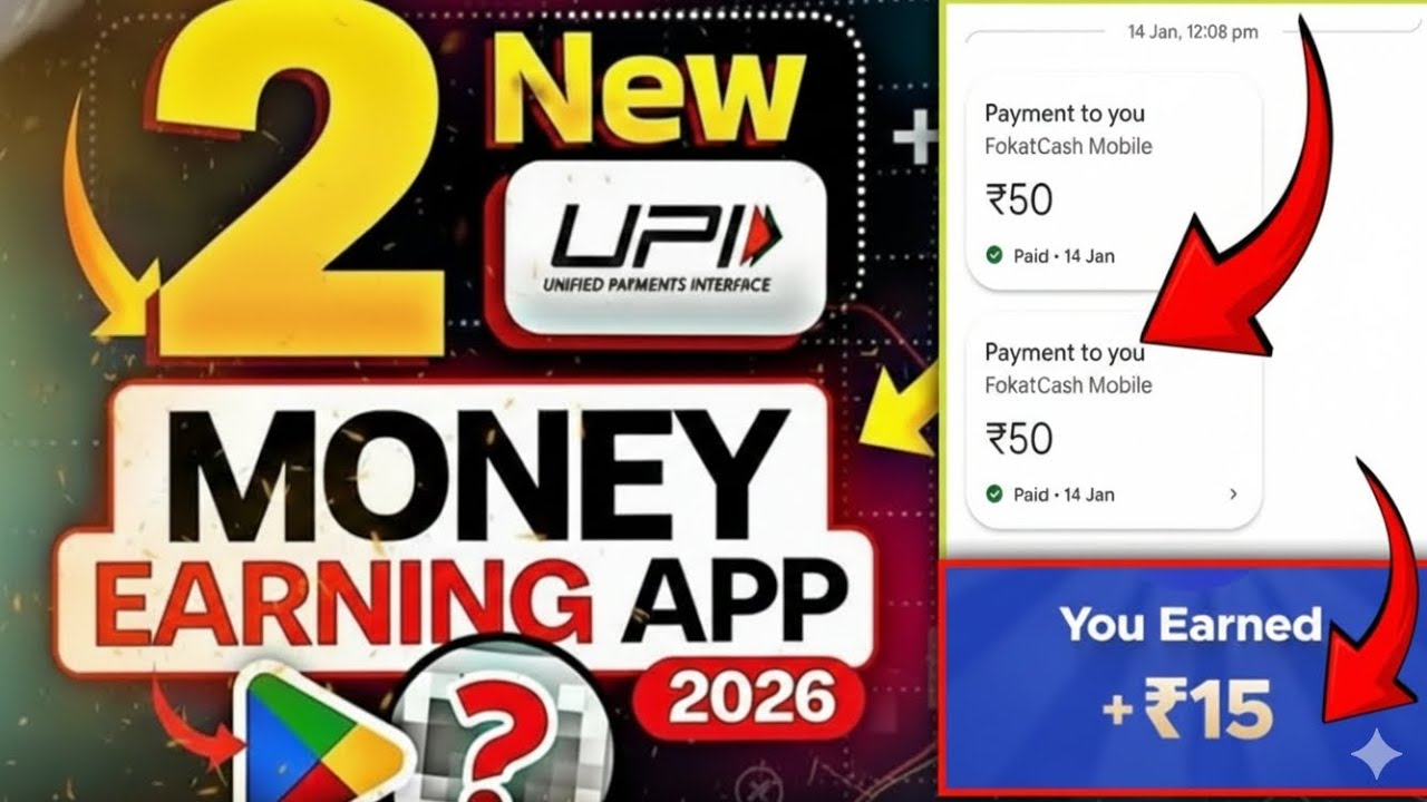 😱 TODAY NEW OFFER LOOT | BEST EARNING APP 🤑 | ONLINE EARNING APP |  | NEW EARNING APP TODAY 💰