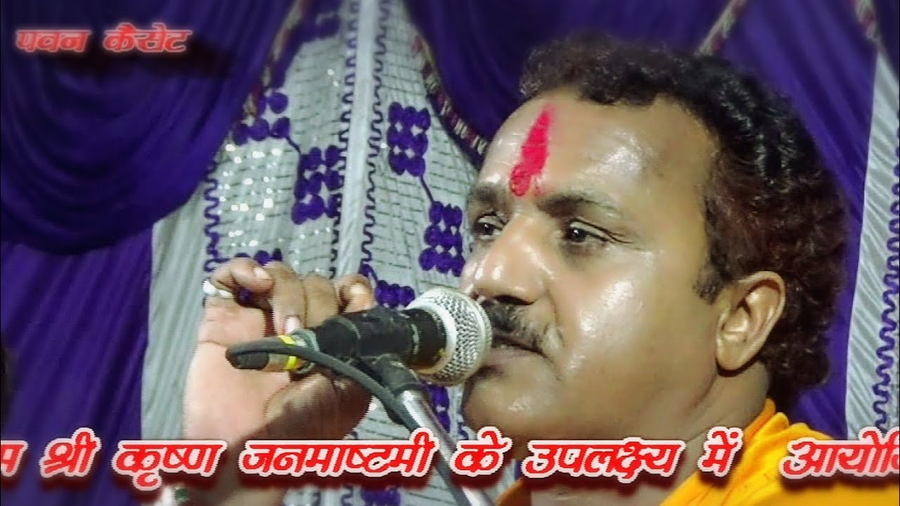Life without Sita Ram is incomplete without Ghanshyam   Must listen to the sweet kirtan Ram Kishore Mukhiya