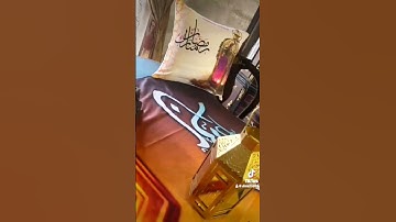 #تلاوة_خاشعة #تلاوة #قرآن #قران_كريم #إسلام_صبحي #جمعة_مباركة  @IQRAALQURANKARIM  @SaudiQuranTv