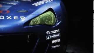 SUBARU BRZ tS GT編　イントロダクションムービー