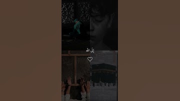 سورة يوسف تلاوة خاشعة للقارئ اسلام صبحي