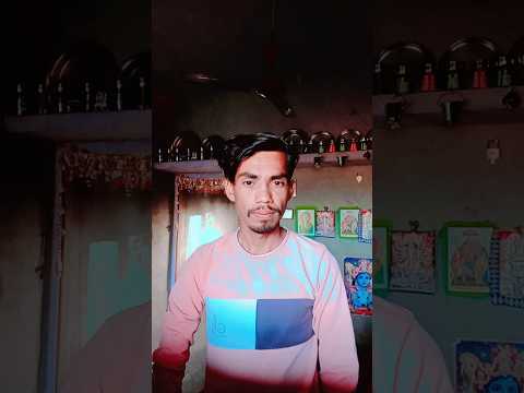 તું ક્યારે આવશે 💔🥲 #trendingsong #song #shortsfeed #feedshorts #viralvideo