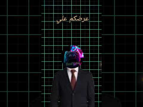 عروضكم علي كيتسوني ازرق 