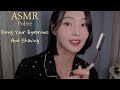 ASMR Sub 서투른 여동생의 눈썹정리 면도 Your Clumsy Younger Sister My Eyebrow Trimming And Shaving ASMR Sub 서투른 여동생의 눈썹정리 면도 Your Clumsy Younger Sister My Eyebrow Trimming And Shaving