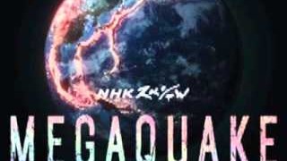 Megaquake