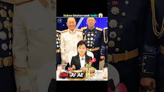 Kim Ju Ae Kim Jong Un Ki Daughter シ