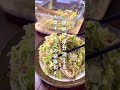 味見で半分消える。#shorts