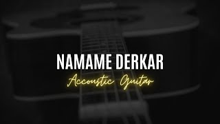 Turkmen Gitara aydymlary - Namame Derkar | Accoustic Guitar Song