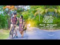 7up madras gig  raati  prewedding film  save the date   yogesh  manimegalai  shakirphotography