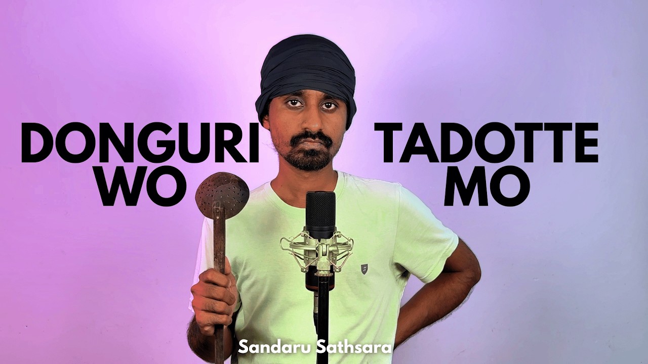 Latest Title & Thumbnail