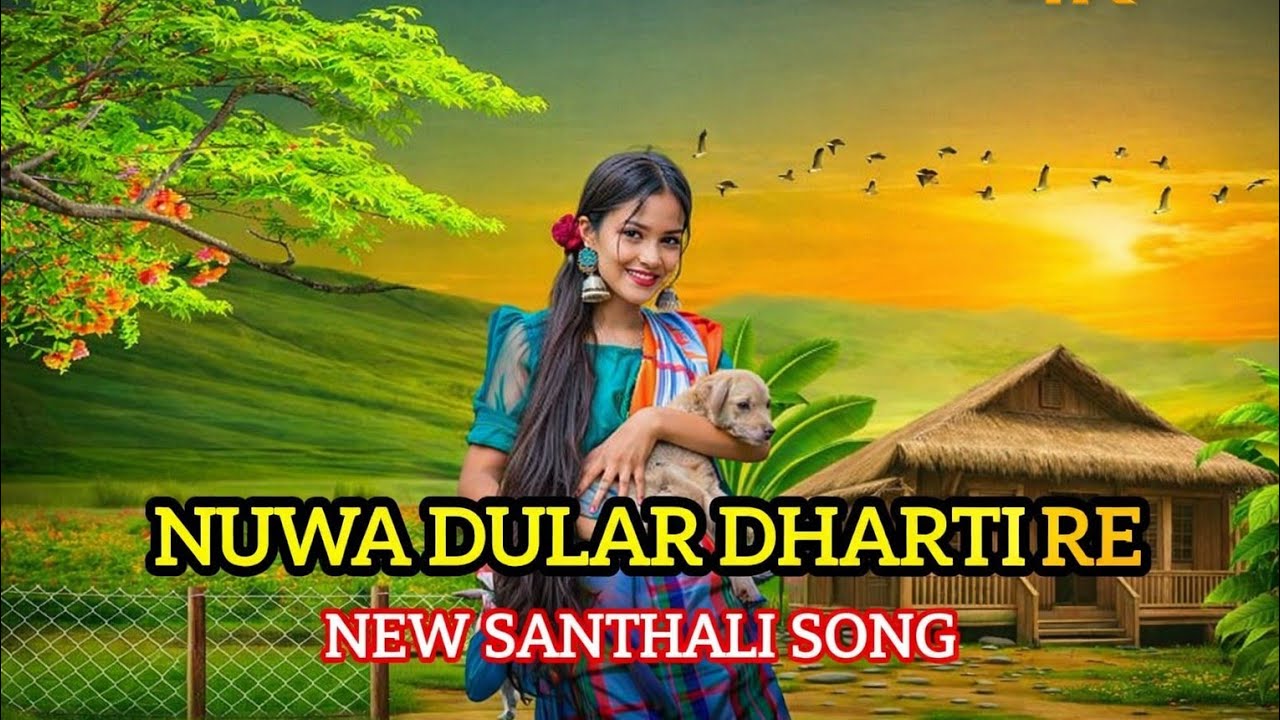New Santali Song 2026 🔥  Superhit Santali Video | New Santhali Music | Trending Santali Song