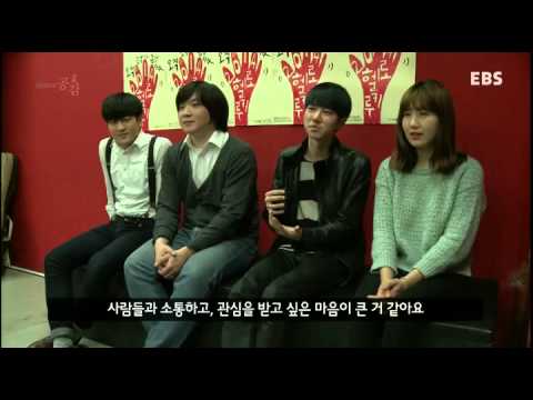 EBS 스페이스 공감 - 1028회 10주년 5월의 헬로루키 후보 7팀