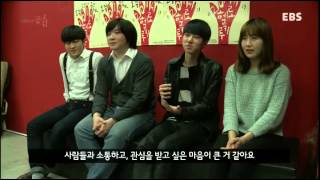 EBS 스페이스 공감 - 1028회 10주년 5월의 헬로루키 후보 7팀