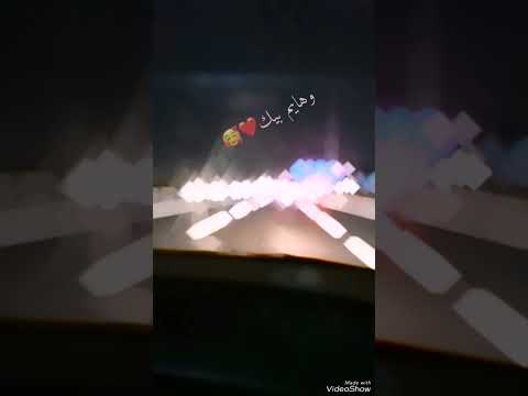 انا ما عيش من دونك علي خالد يا كل الحب ستوريات لايك كومنت حب عشق حالات واتس