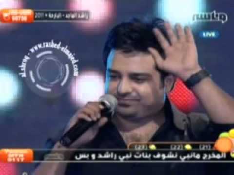جاني حبيبي راشد الماجد