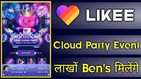 Like App New Event Free Ben