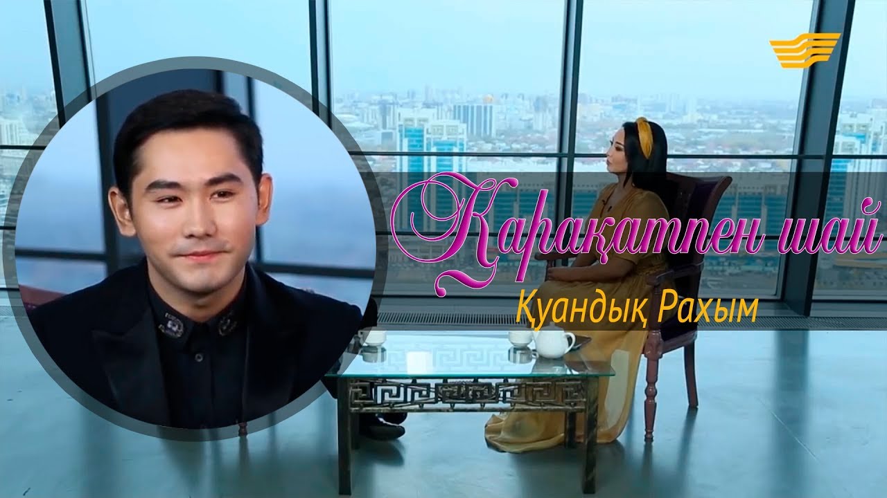 Құмар қара әйел ақ ғашығын ыстық сипап, секспен қуантады Құмар қара әйел ақ ғашығын ыстық сипап, секспен қуантады