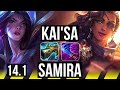 Kaisa  alistar vs samira  nautilus adc  legendary 400 games 2056  na master  141