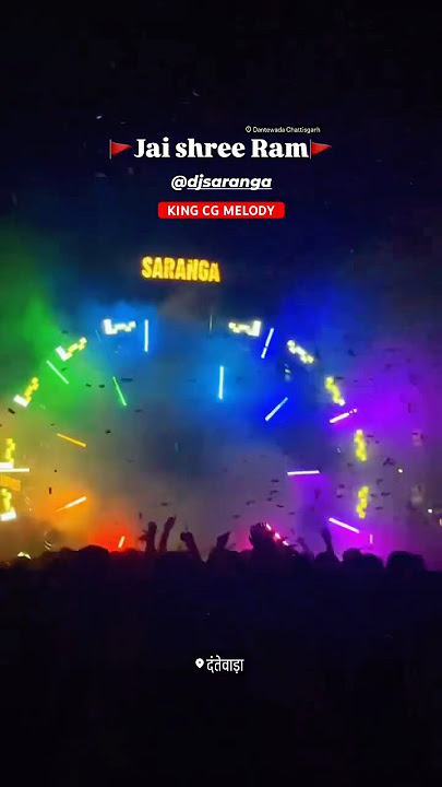 DJ SARANGA | RAMNAVMI RODESHOW DANTEWADA | KING CG MELODY #djsaranga #kingcgmelody #ramnavami2025