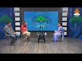 Organic Agriculture Product - Charlie Baba, Kedar Ghandari | SWASTHA SAMAJ 2080-03-13