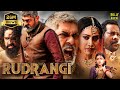 Rudrangi Movie Hindi Dubbed Movies Jagapathi Bapu Mamta Mohandas Vimala Hindi Movie