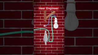 1 way switch Connection #trending #shorts #viral #industrialelectrician #electrician #electrical