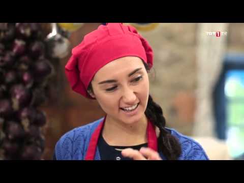 Ana Ocağı 184.Bölüm