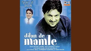 Dilan De Mamle