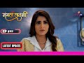 Mangal Lakshmi | मंगल लक्ष्मी | Ep. 82 | Latest Update