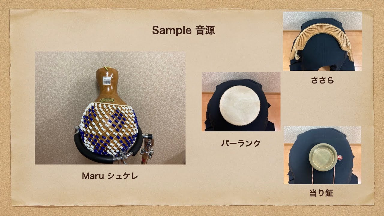 希少 NegiDrums スネアドラム アクリル AK1450P NegiDrums ハンドメイドスネアドラム 希少 NegiDrums スネアドラム