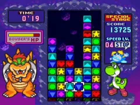 Tetris Tetris