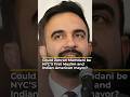 هل يصبح زهران ممداني أول مسلم وأمريكي من أصل هندي عمدة لمدينة نيويورك 