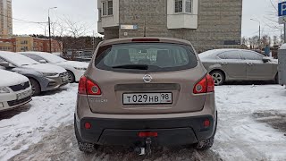 КАК ПОМЕНЯТЬ ЗАДНЮЮ ЛАМПОЧКУ ПОВОРОТНИКА на Nissan Qashqai I?