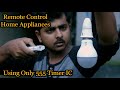 Remote control for home appliances using 555 timer ic  creative goutam first time voice over