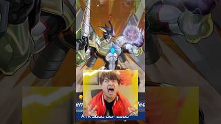 Summon Nebula Neos, WIN! | MDPro3 #shorts #yugioh #masterduel
