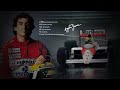 Ayrton Senna - Hall Of Fame