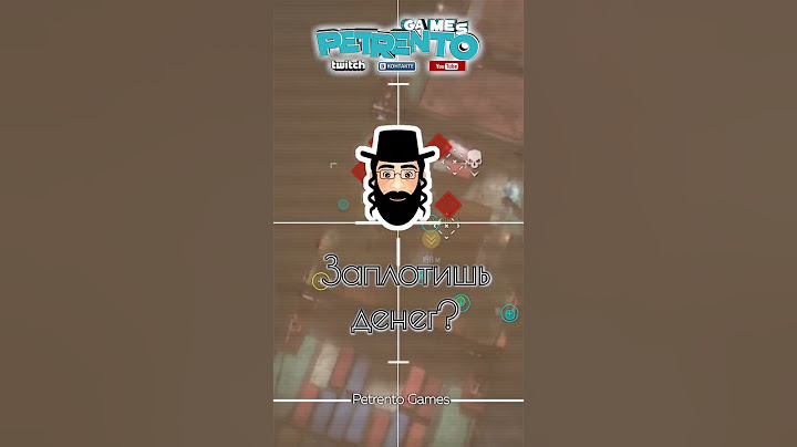 Petrento saucepan #petrento #petrento #jokes #prank #meme #memes #humor #laughter #memes #funny