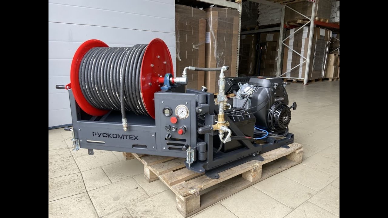 Каналопромывочная машина РКТ с ручным приводом. - YouTube