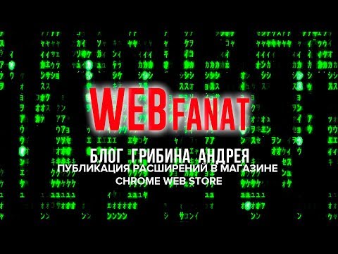 Video: Chrome Web Lab Yog Dab Tsi