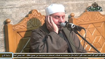 الشيخ – محسن الشناوي .تلاوة ماتيسر من سورة (النمل )(ذكرى الشيخ –فتحى المليجي – 2021 م )( ساحة الدح )