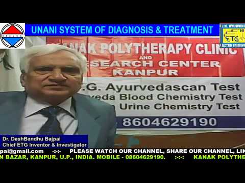 Dr D. B. Bajpai Broadcaster Channel : LIVE STREAMING 23 MARCH 2019