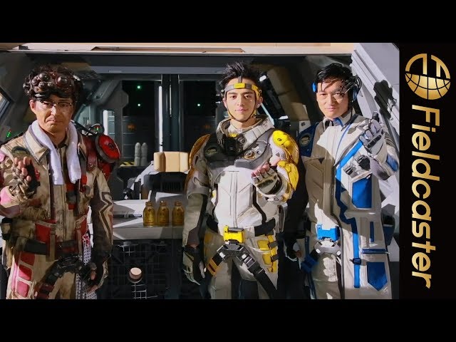 【メイキング】安田顕、満島真之介、井浦新が宇宙服姿で登場!
