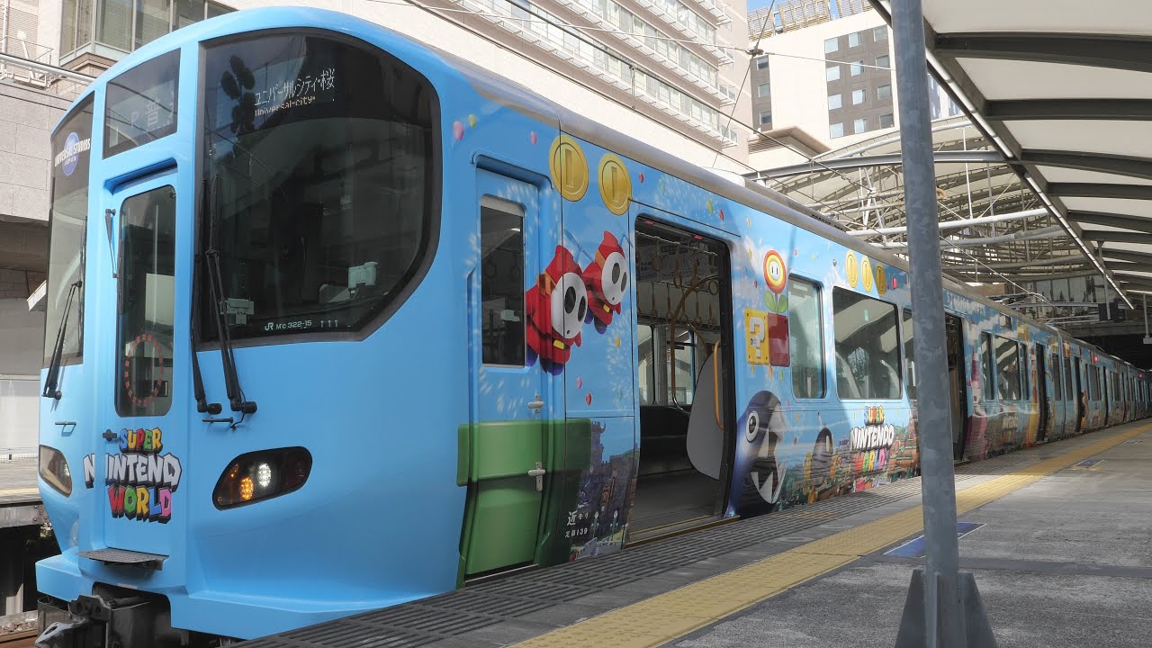 JR西日本　USJ SUPER NINTENDO WORLD「スーパー・ニンテンドー・ワールド」ラッピング列車　323系LS15編成　西九条ー桜島駅（前面展望）2021/1（4K UHD 60fps）