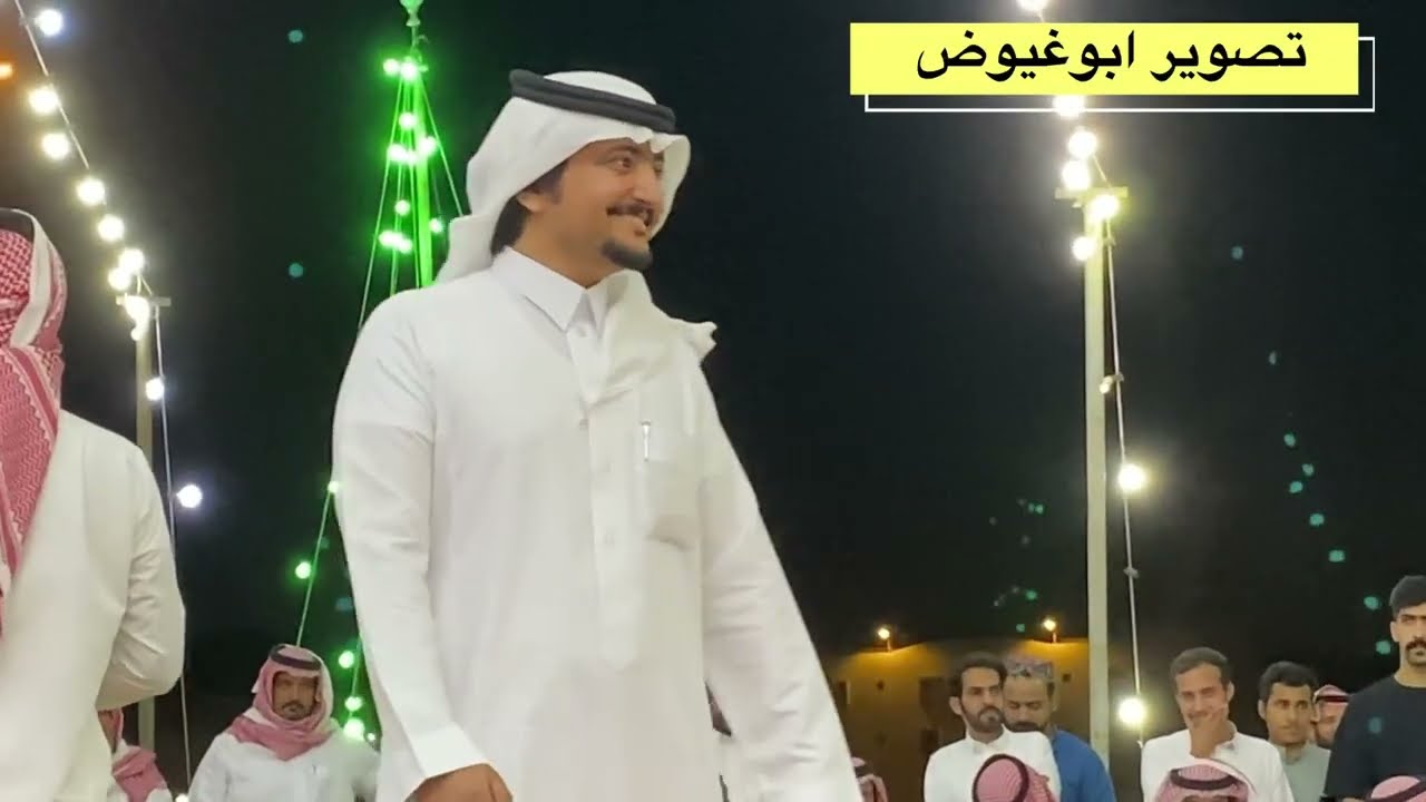 طاروق من حفل الرياض قاعة القمه فلاح القرقاح ومعتق العياضي تاريخ ٧_٤_١٤٤٤
