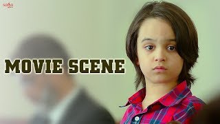WATCH : A Reaction Of A Child In a Court Room - Best Emotional Scene - Pakistani Movie