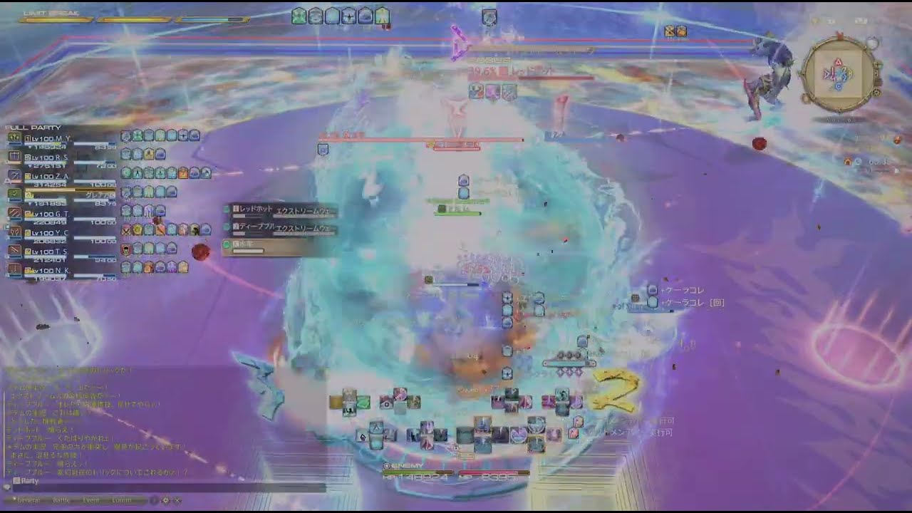 アルカディア零式ヘビー級2層H2賢者視点 Game8(基本犬丸水牢AC)式