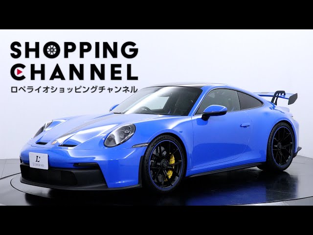 ポルシェデザインGT3Rクォーツ訳あり ポルシェ 911(Type992) GT3 ツーリングパッケージ PDK 有償色