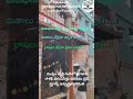 Muslim supplies water to Hindu #bharat #unity #hindumuslim #india #viralvideo #youtubeshorts #feed