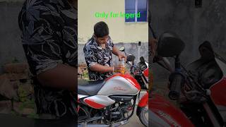 Petrol Na Toilet Toilet Power