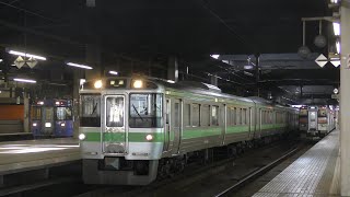 721系+731系 江別行き 札幌駅発車